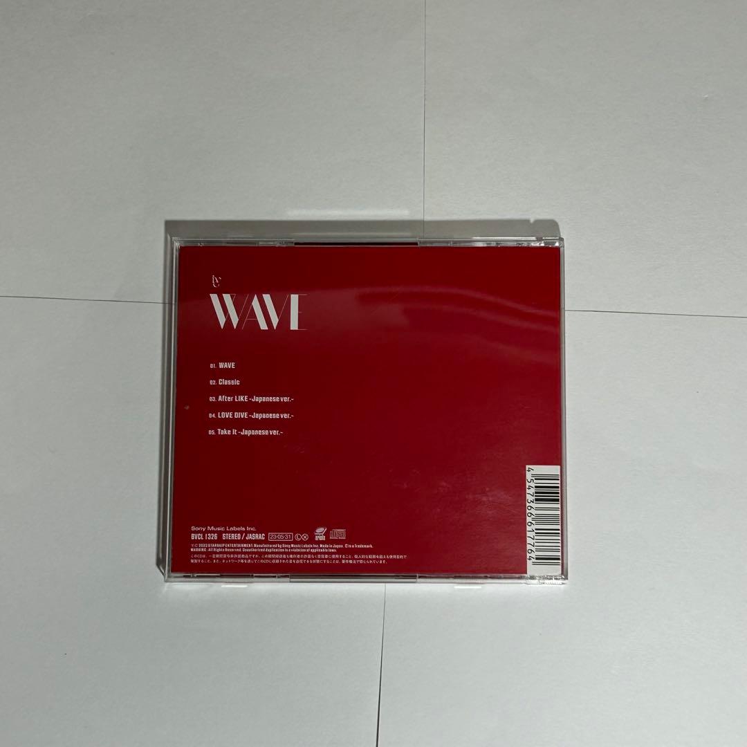 IVE ユジンWAVE CD