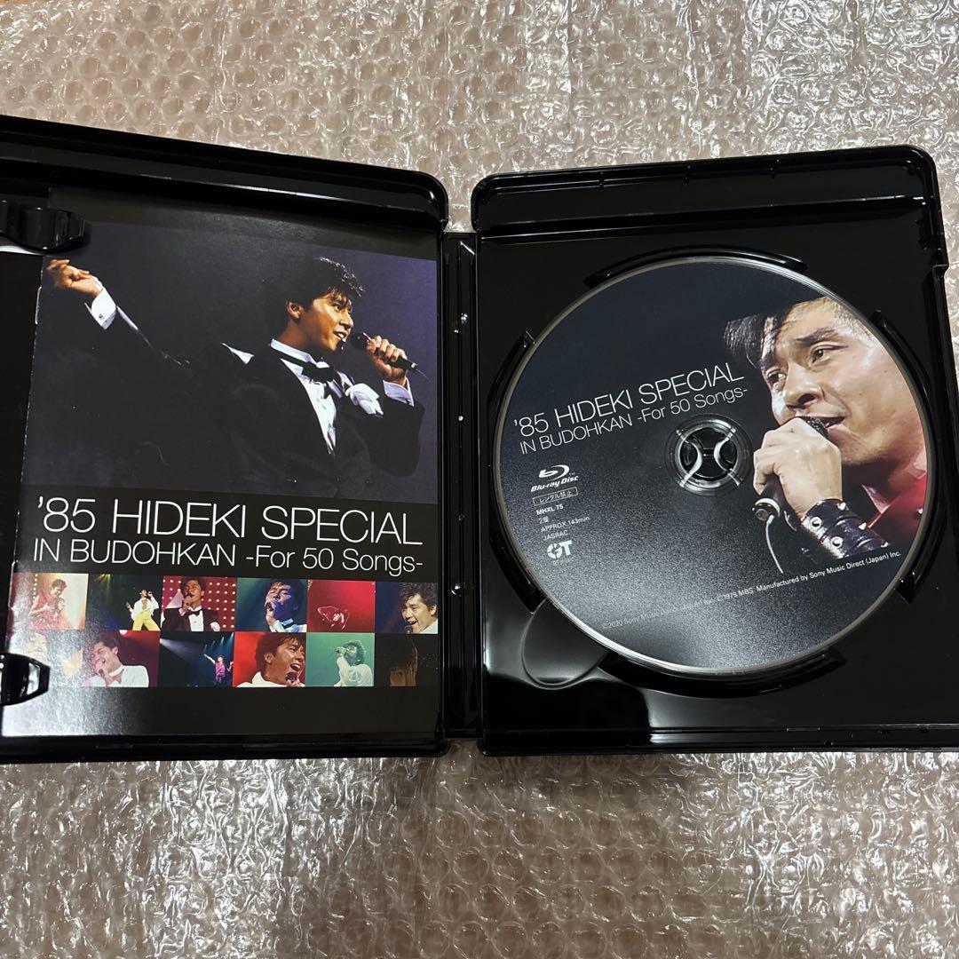 西城秀樹/'85 HIDEKI SPECIAL BUDOHKAN-For 50…