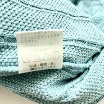【希少ビンテージ】ピンクハウス　立体お花モチーフ ケーブルニットカーディガン