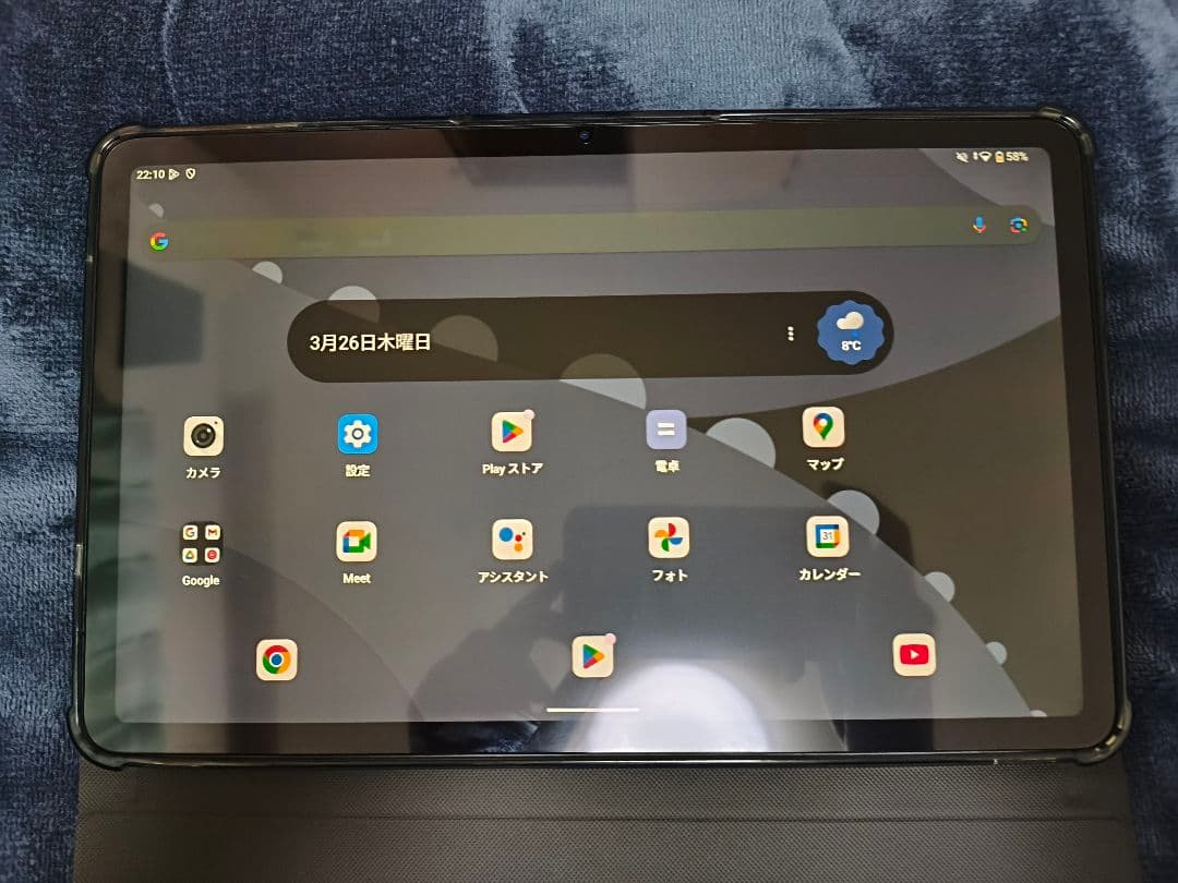 COOPERS T30 MAX Tablet 12インチ Android 15
