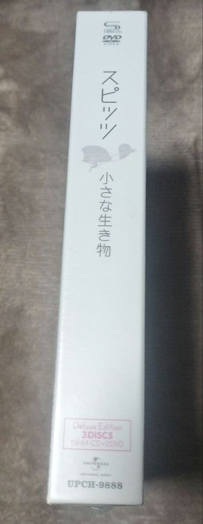 スピッツ　小さな生き物　完全数量限定生産盤　DVD