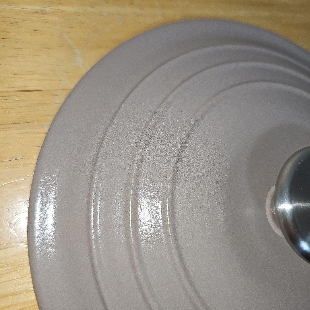 LE CREUSET　ココットエブリィ　18　サイザル