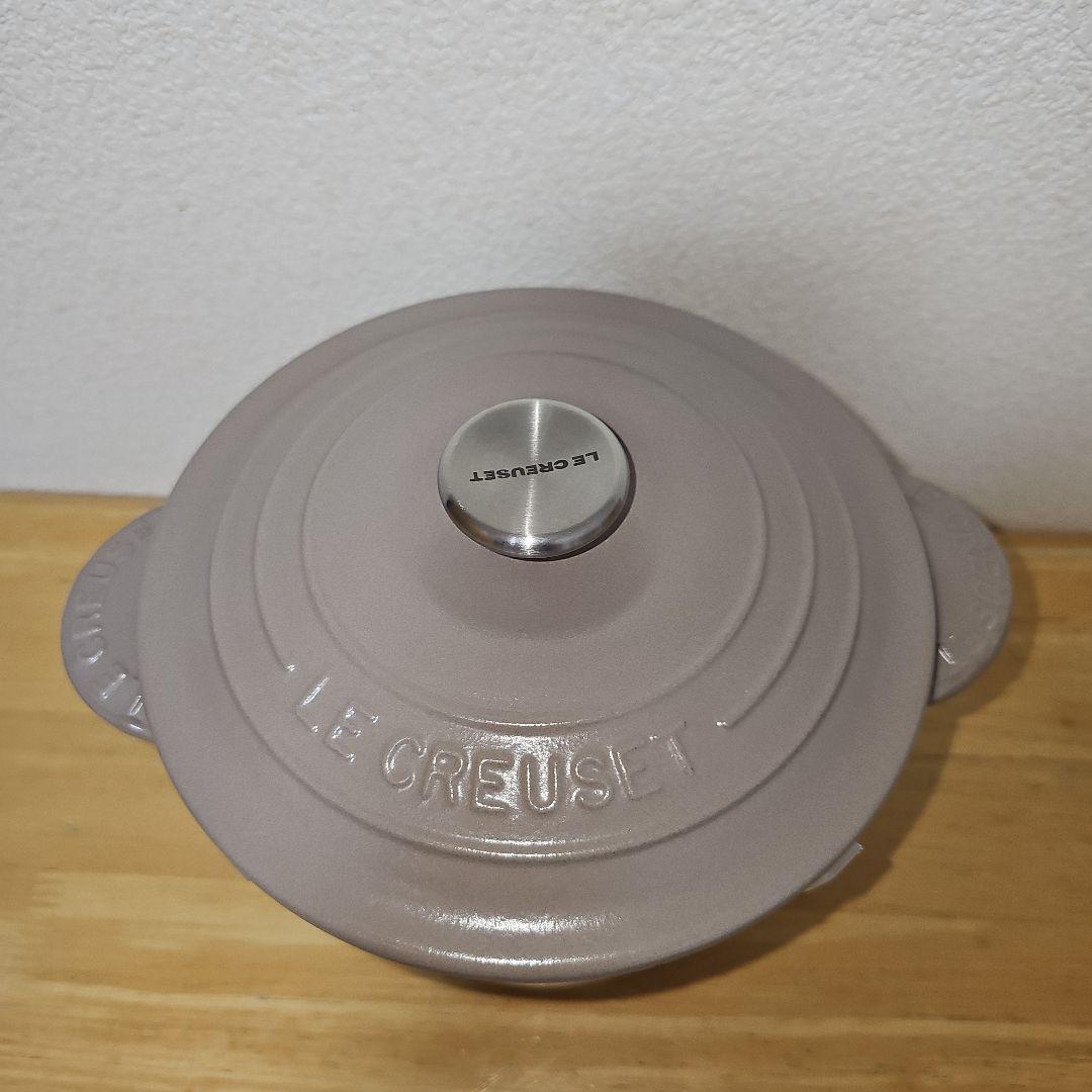 LE CREUSET　ココットエブリィ　18　サイザル