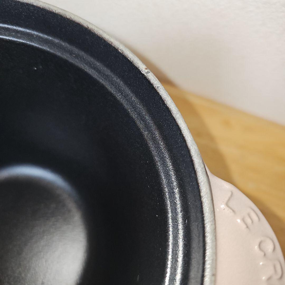 LE CREUSET　ココットエブリィ　18　サイザル