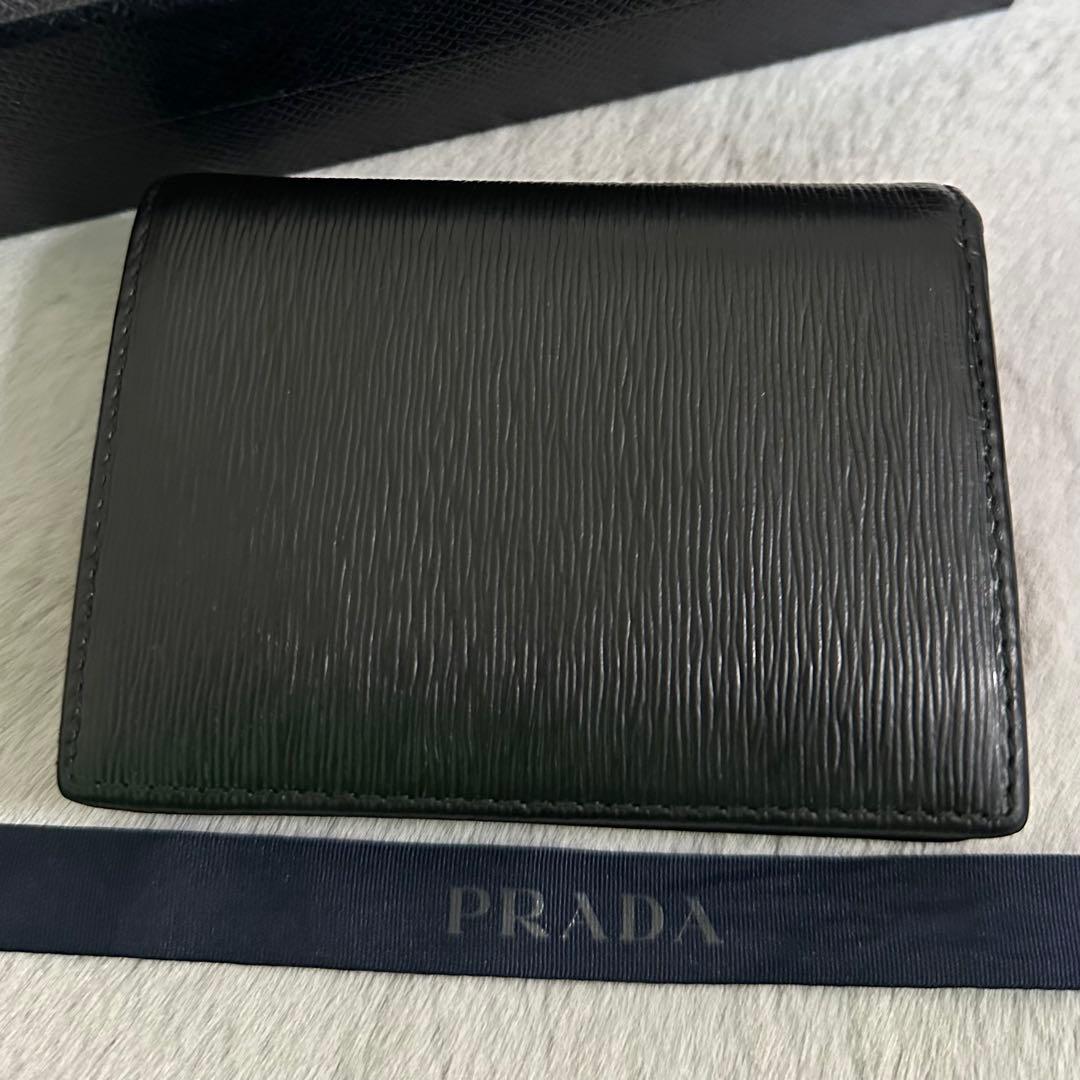 PRADA プラダ　折り財布　ゴールドロゴ　マルチカラー　ヴィッテロムーブ