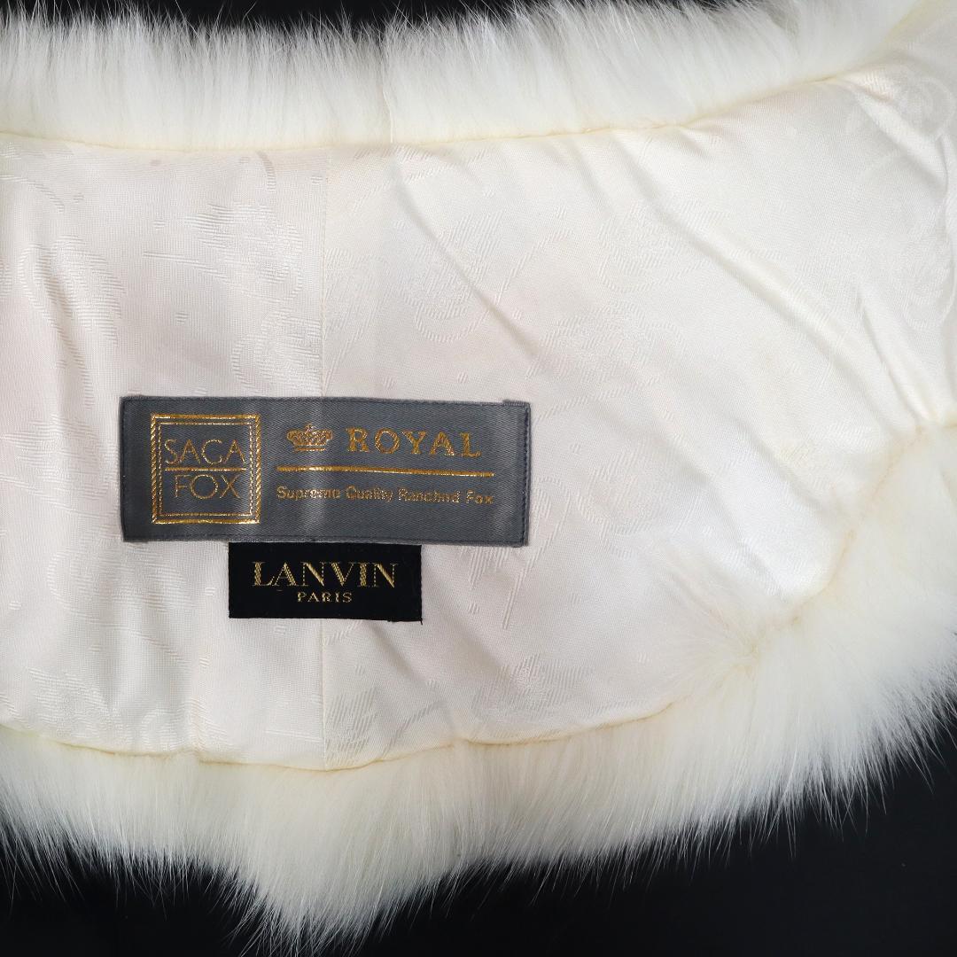 PB216 振袖用　ブランド　リアルファー　LANVIN SAGA FOX
