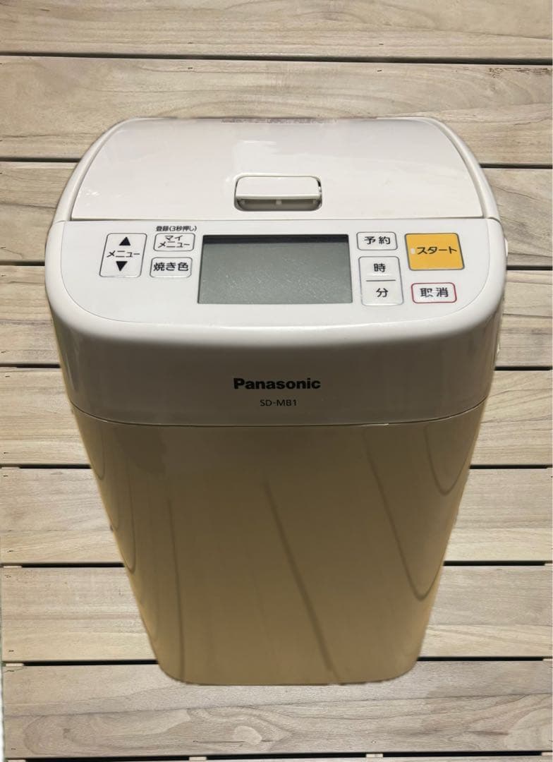 パナソニック　ホームベーカリー　SD-MB1