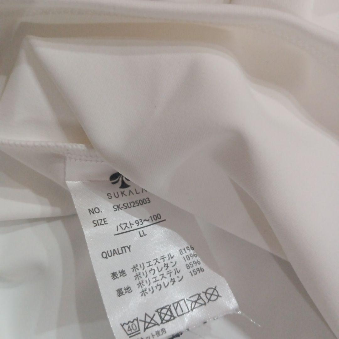 新品SUKALAスカーラホワイト ストラップ付きタンクトップＬＬサイズ