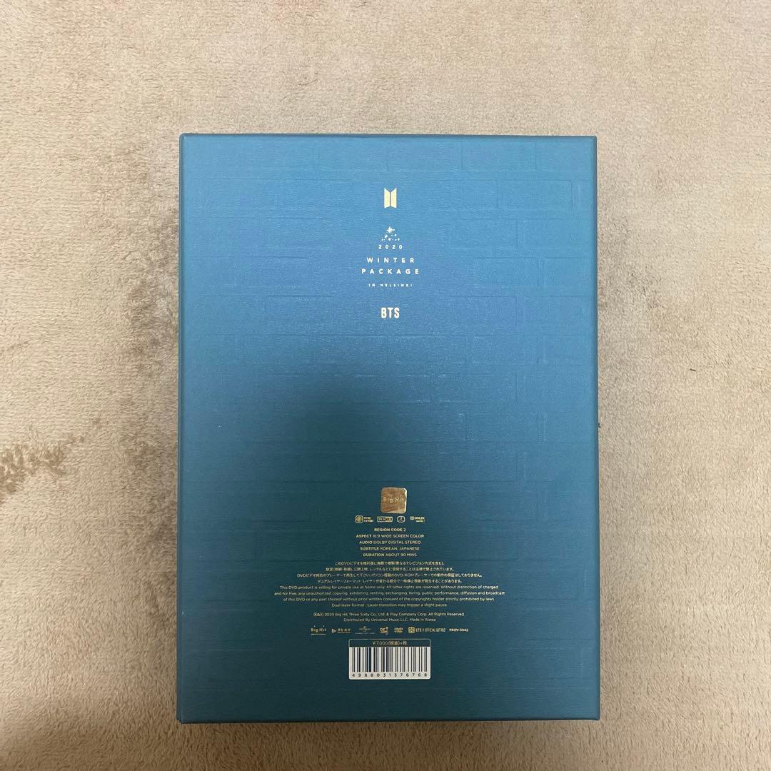 BTS ウィンパケ 2020 winter package 日本語字幕 テヒョン