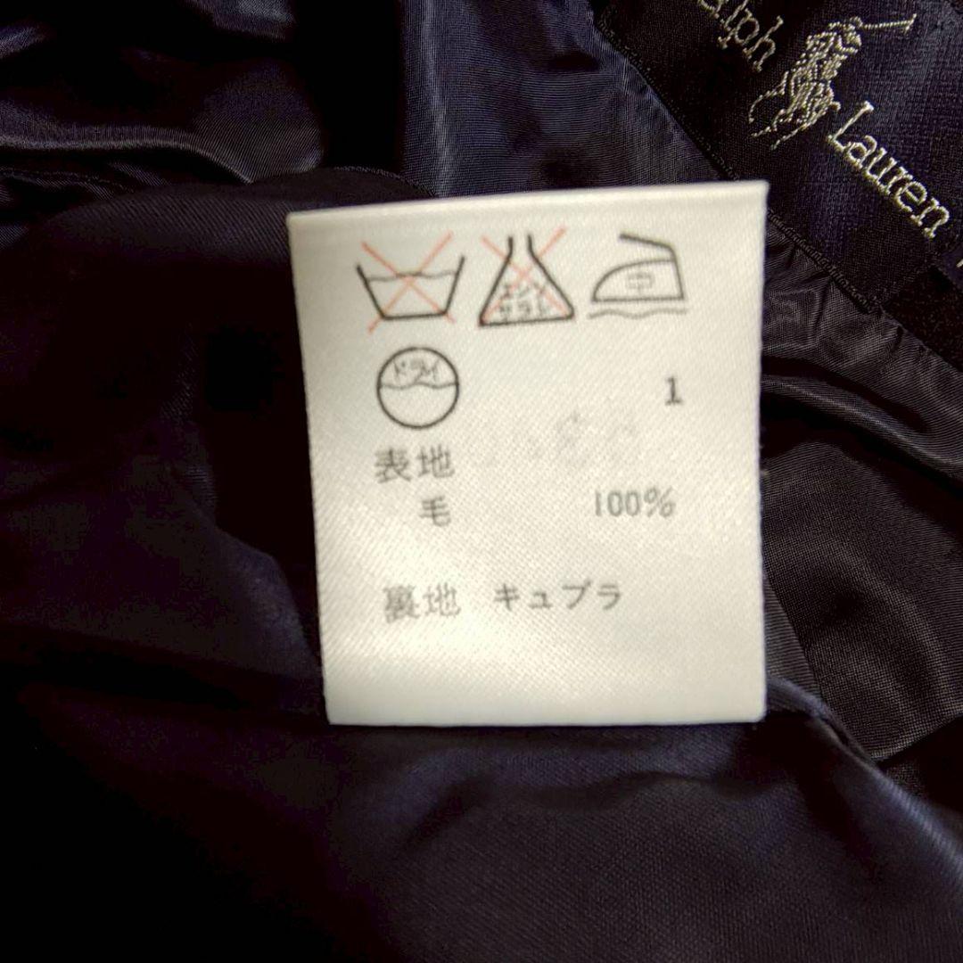 ★ ラルフローレン ウール ダブルブレストジャケット 金ボタン ネイビー 7号