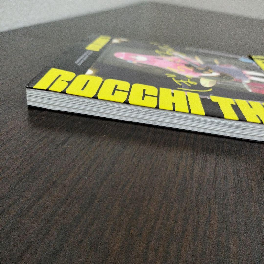 ぼっち・ざ・ろっく!　1巻　初版　帯、リーフレット付き