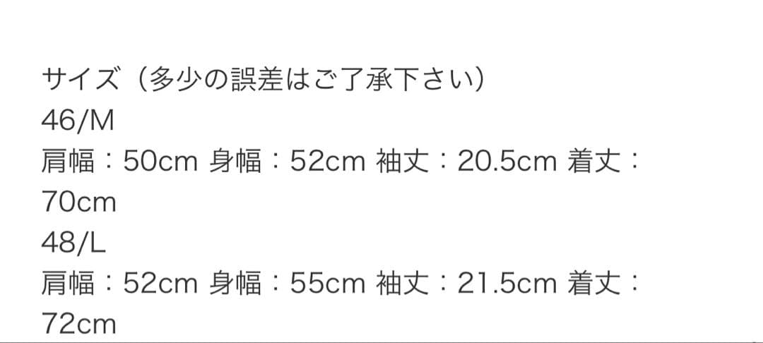 【美品】MARK&LONA マーク＆ロナ メンズシャツ ブラック Tシャツ