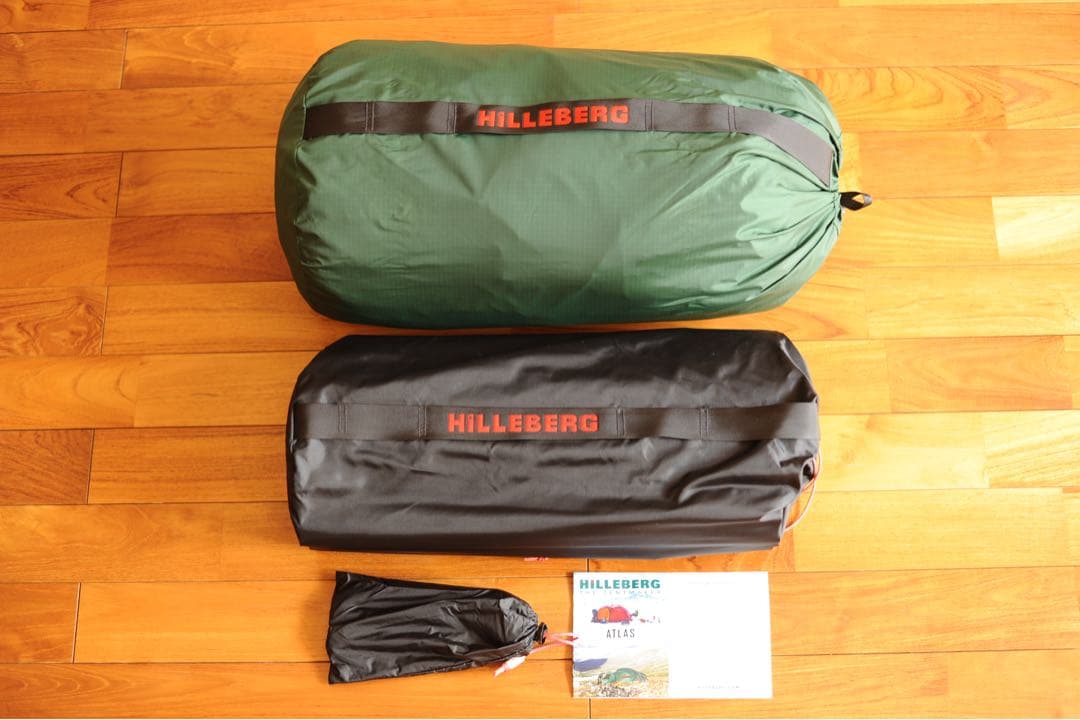 極美品 HILLEBERG ATLAS ヒルバーグ アトラス エストニア製