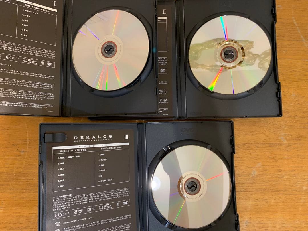 N0907-22★DVD DEKALOG デカローグ1〜5 点セット ポーランド