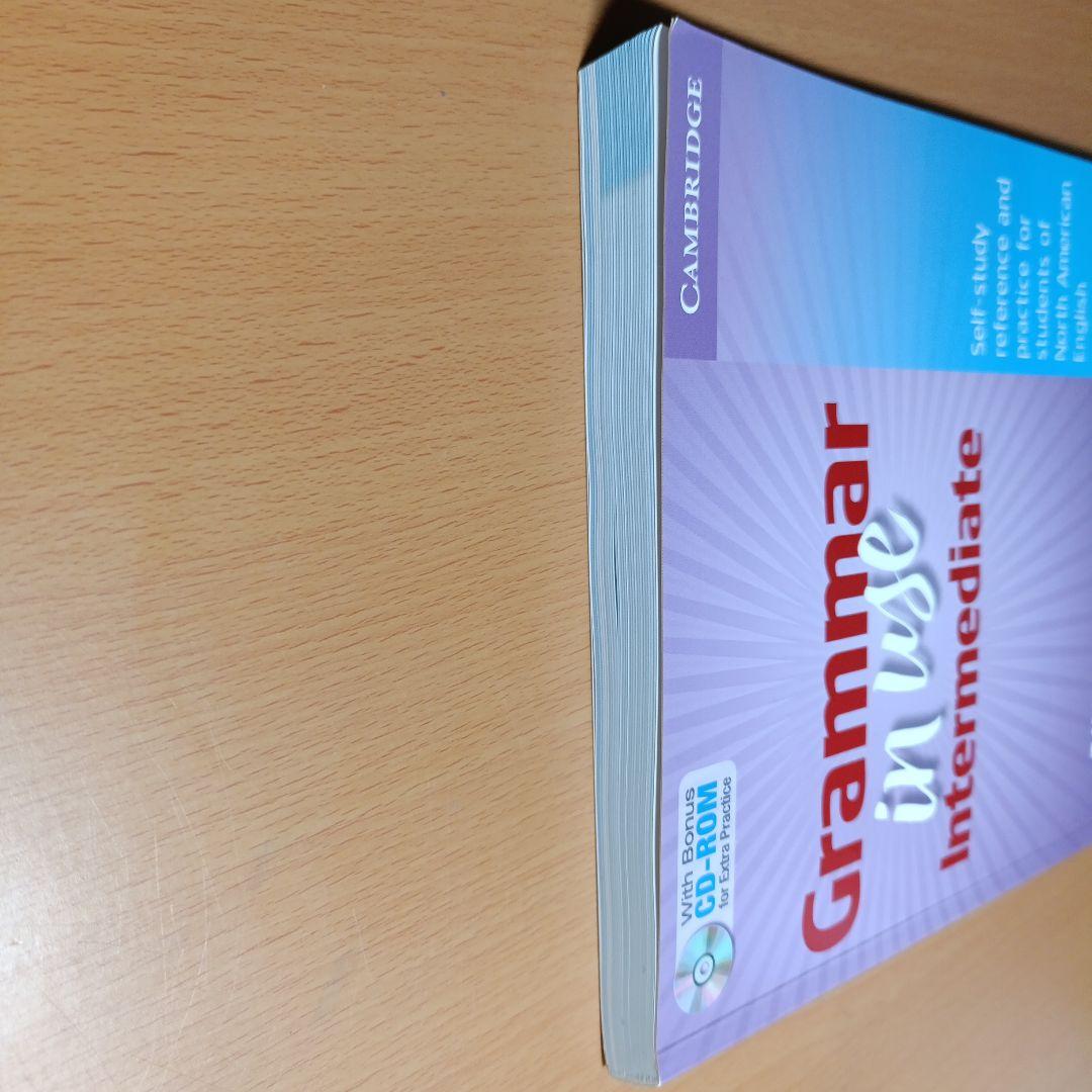 Grammar in Use Intermediate 第三版 CD-ROM付き