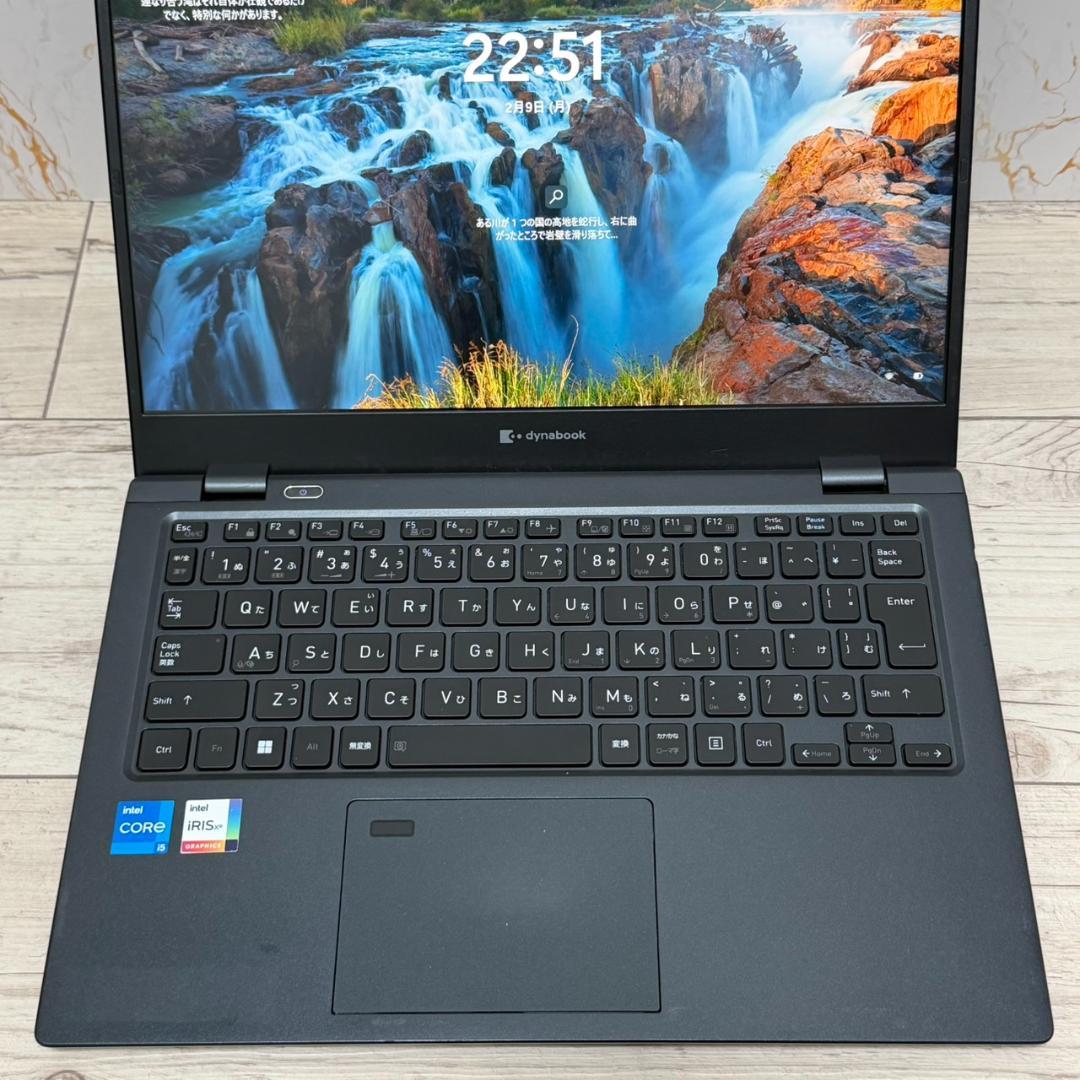 dynabook G83HU 第11世代i5 16GB SSD256 オフィス