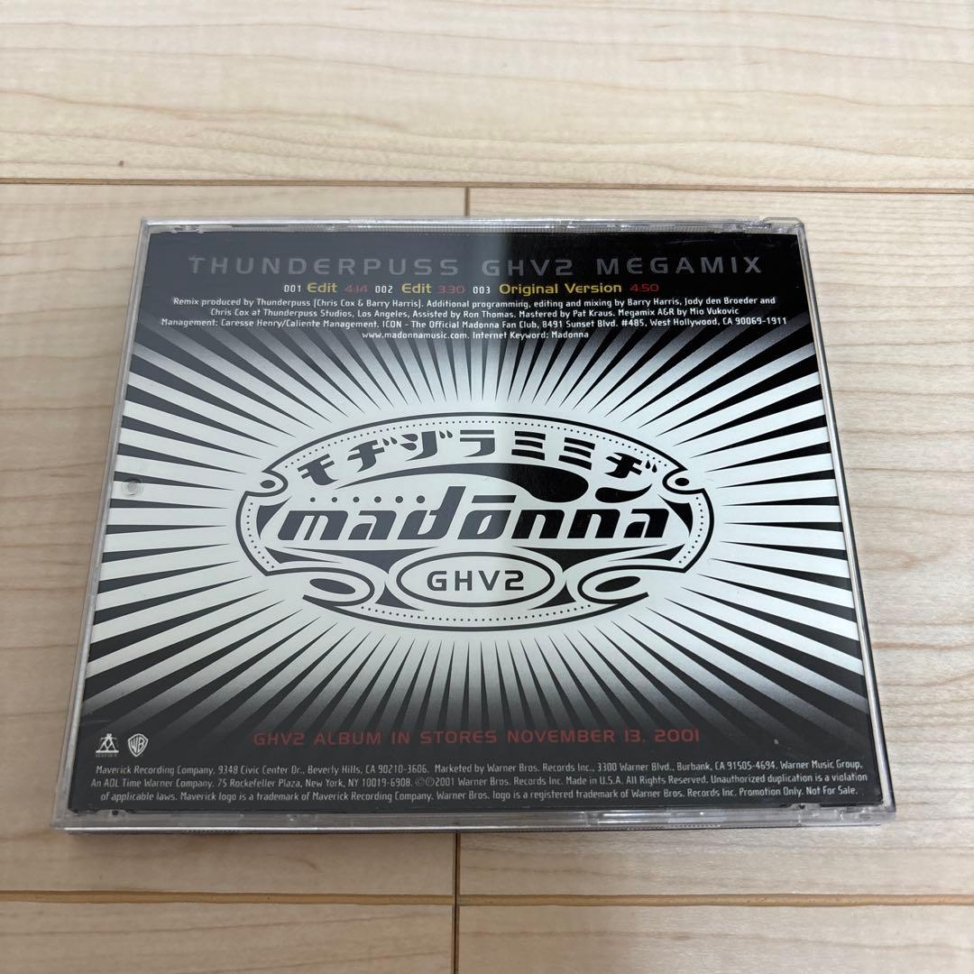 洋楽 Madonna THUNDERPUSS GHV2 MEGAMIX