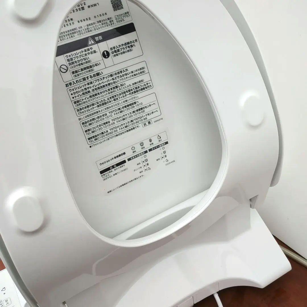 TOTO　ウォシュレットBV2　TCF2223E　2025年製　美品