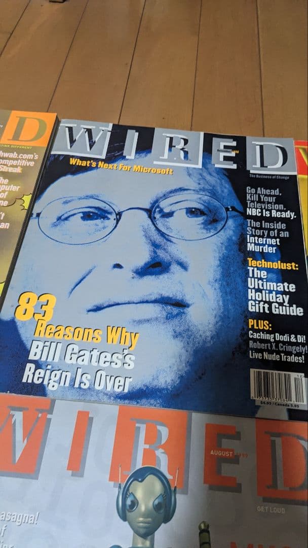 アート・デザイン・音楽 Wired Magazine Collection