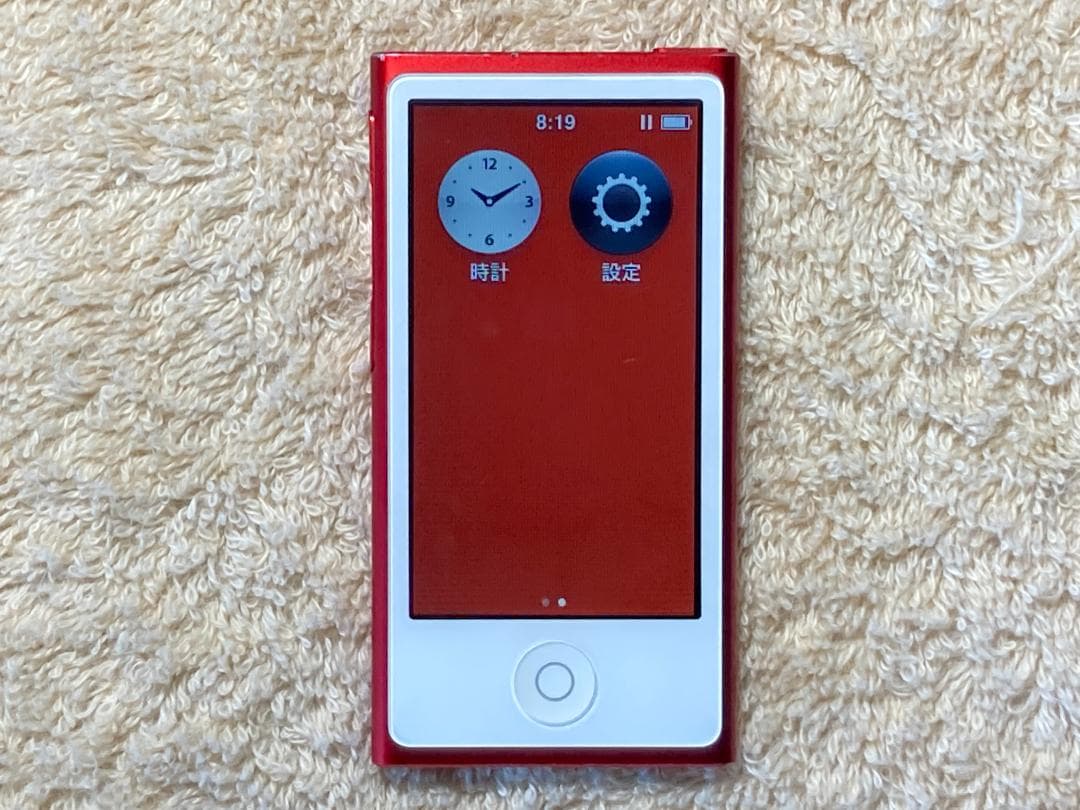 ポータブルプレーヤー iPod nano (PRODUCT) RED MKN72J/A [16GB]