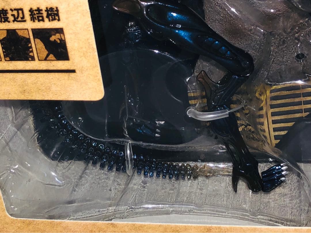 新品　特撮リボルテック　No.018 エイリアン　クイーン　海洋堂　未使用