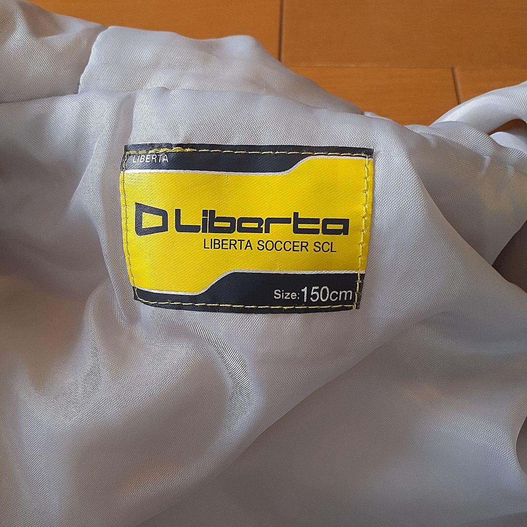 【Liberta】リベルタ　ウィンドブレーカーセット 150　防寒合宿　サッカー