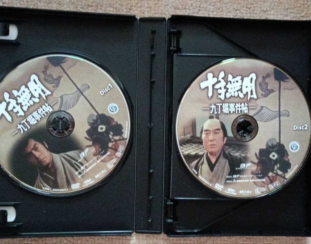 十手無用-九丁堀事件帖- コレクターズDVD〈6枚組〉