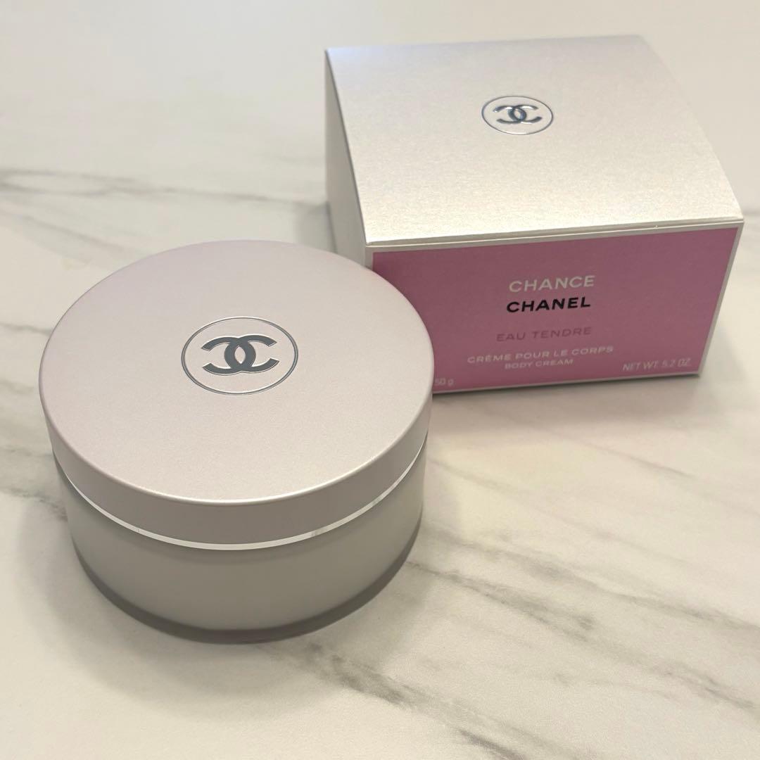 CHANEL ボディクリーム チャンス オー タンドゥル