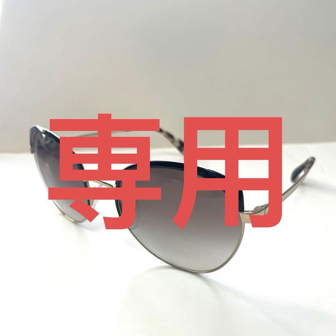 プラダサングラス54S