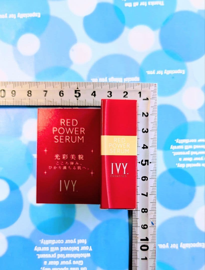 アイビーレッド30ml　　旅行のお供に、 詰め替えに用に、レッドミニ4本32ml