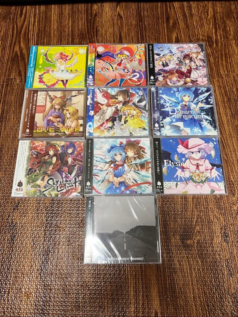 魂音泉 のみ 22枚 まとめ 東方project CD 帯有