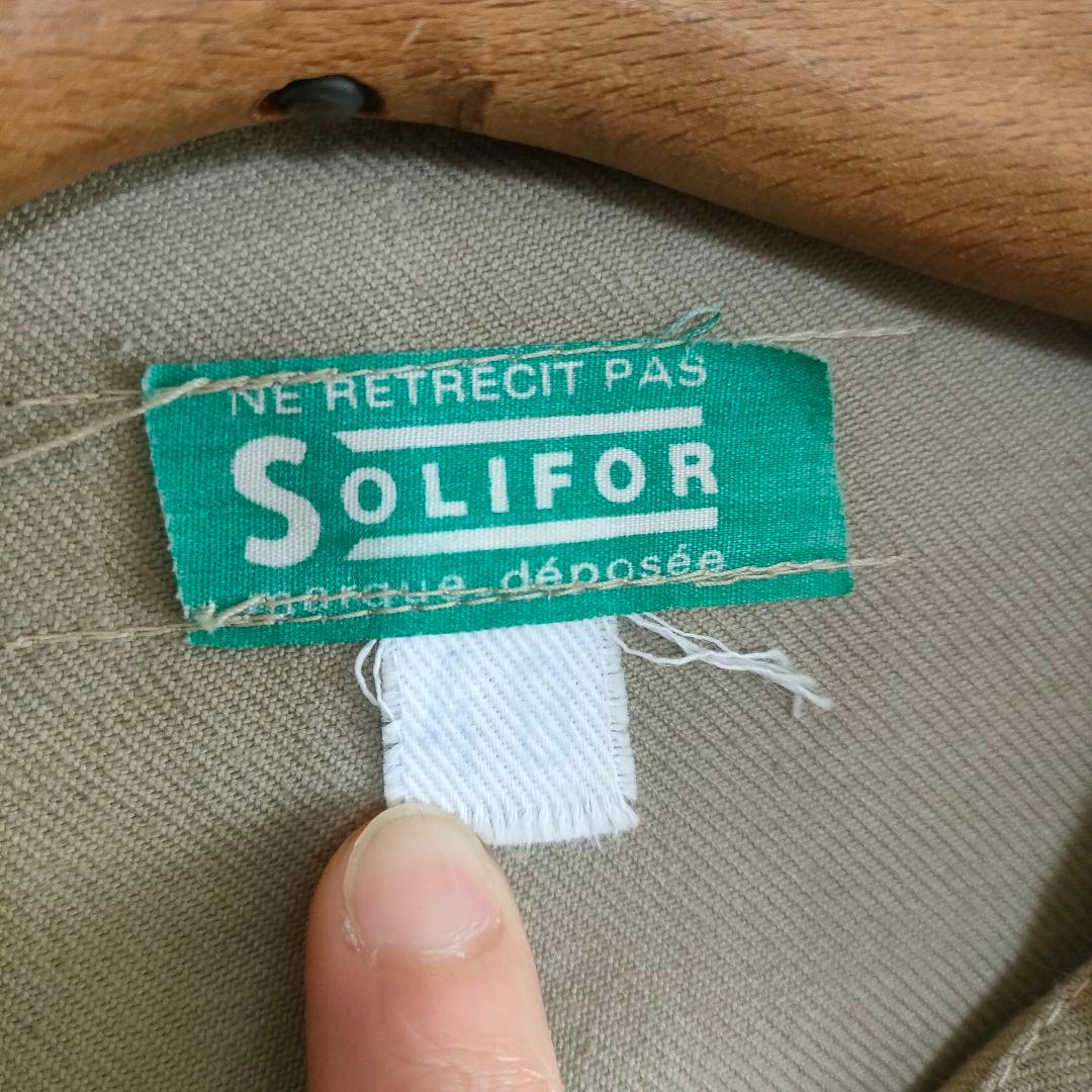 ジャケット・アウター 1970s SOLIFOR vintage french work jacket