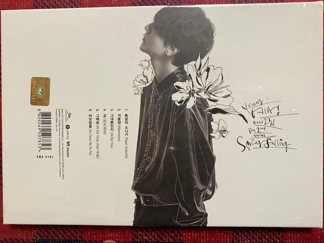 yesung イェソン　セカンドミニアルバム SpringFalling 10枚