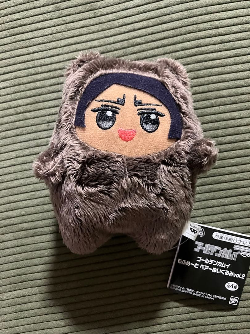 ゴールデンカムイ　もふめ～と　8種セット