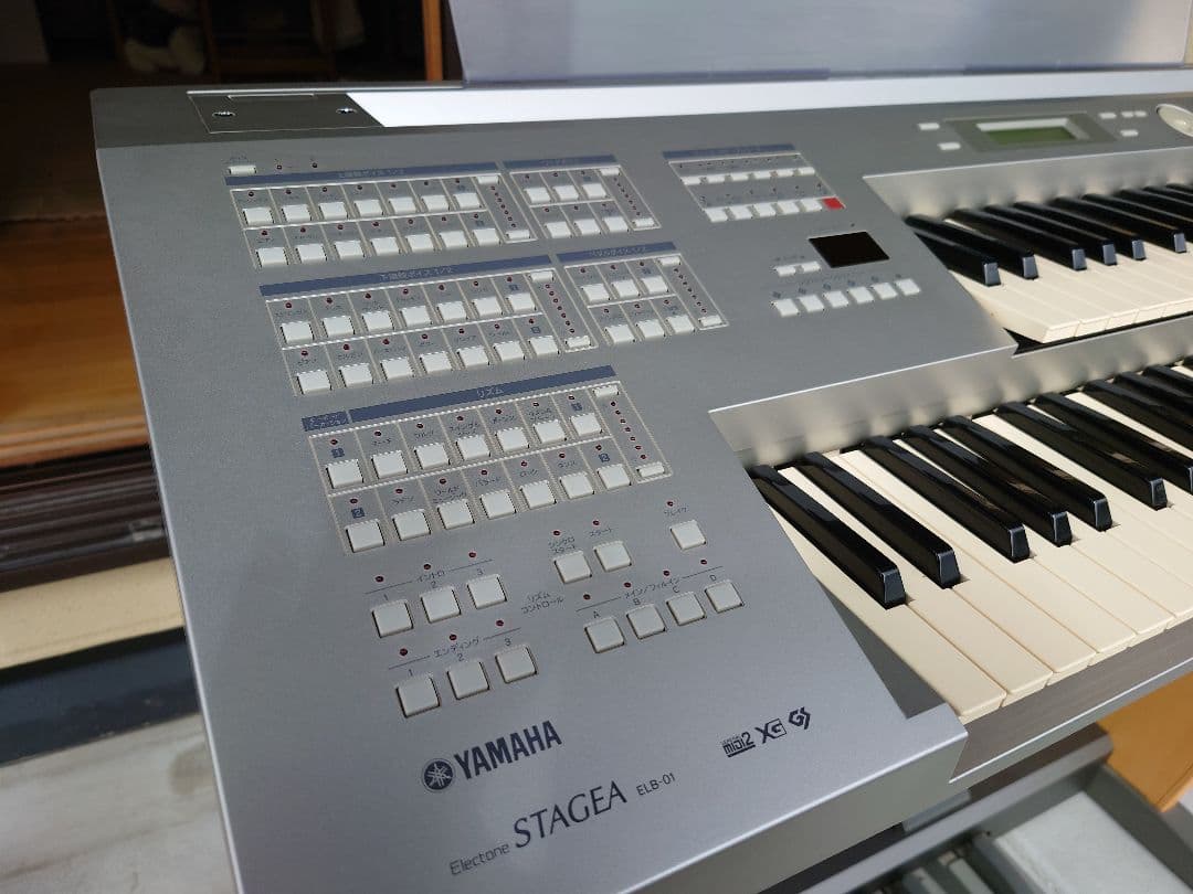YAMAHA ヤマハ エレクトーン STAGEA ELB-01 06年製 イス別