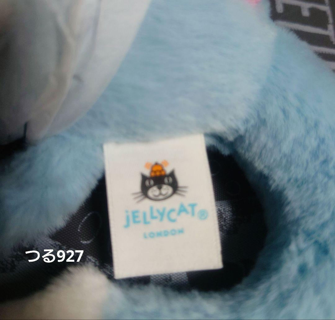 ジェリーキャット Sky Dragon Bag Charm スカイドラゴン