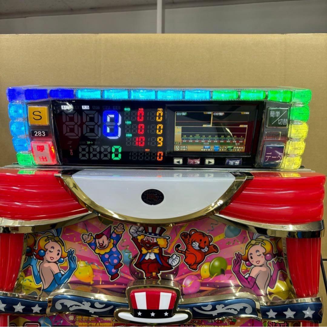 6号機 スマスロ ヴァルヴレイヴ 実機 家庭用フルセット！