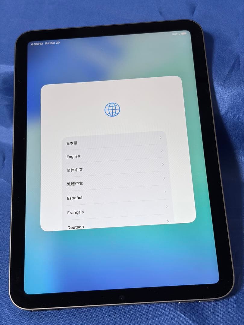 美品 iPad mini 第６世代 256GB Wi-Fi スペースグレー