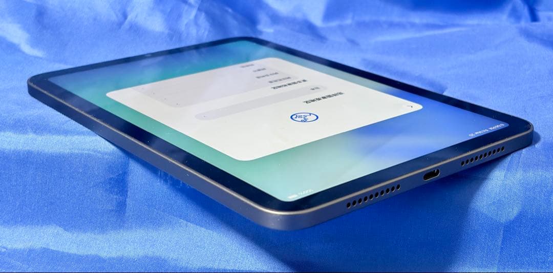 美品 iPad mini 第６世代 256GB Wi-Fi スペースグレー