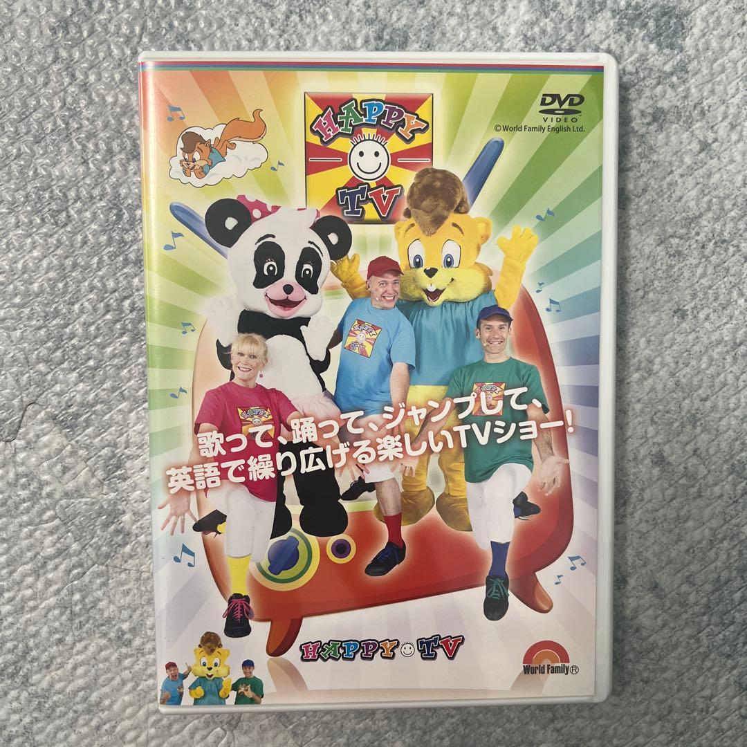 World Family JUMP DVD 3枚セット