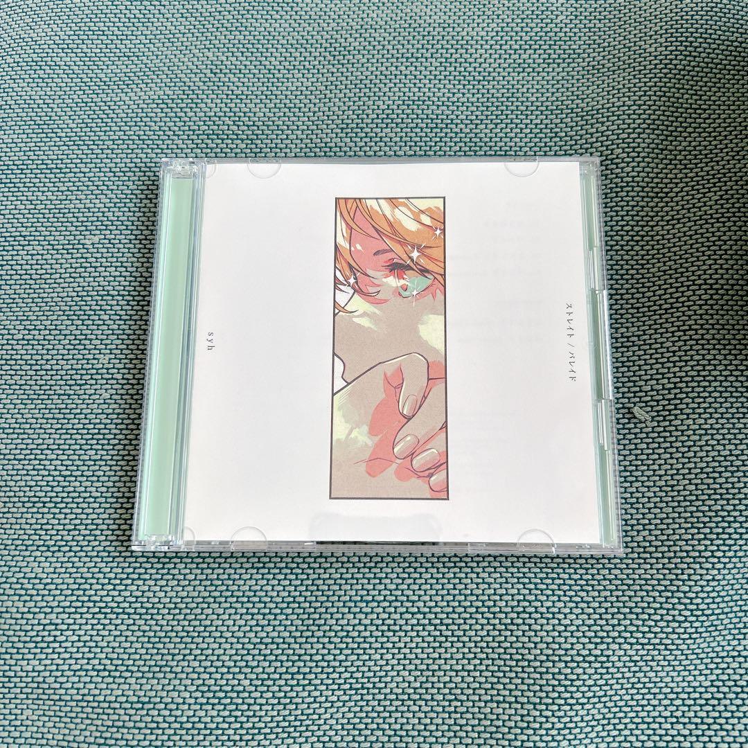 ギヴン CD まとめ売り