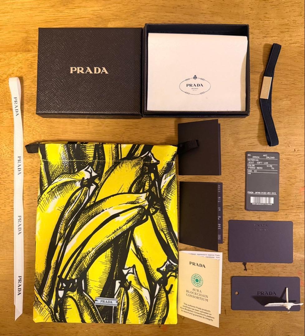 PRADA ソフトルックスレザー 二つ折り財布