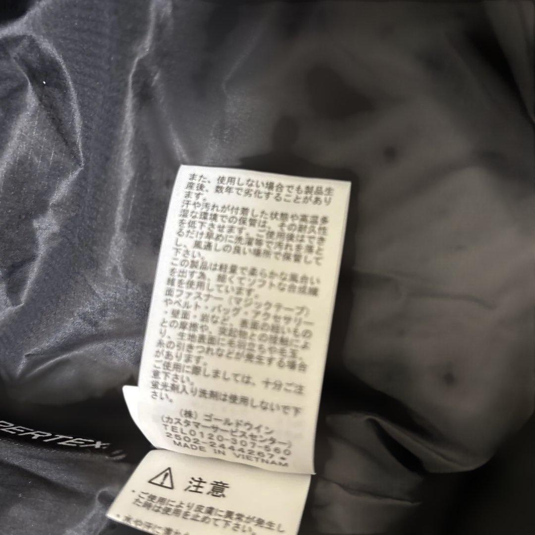 ザ・ノース・フェイス INSULATION BOMB JK NY82552 黒