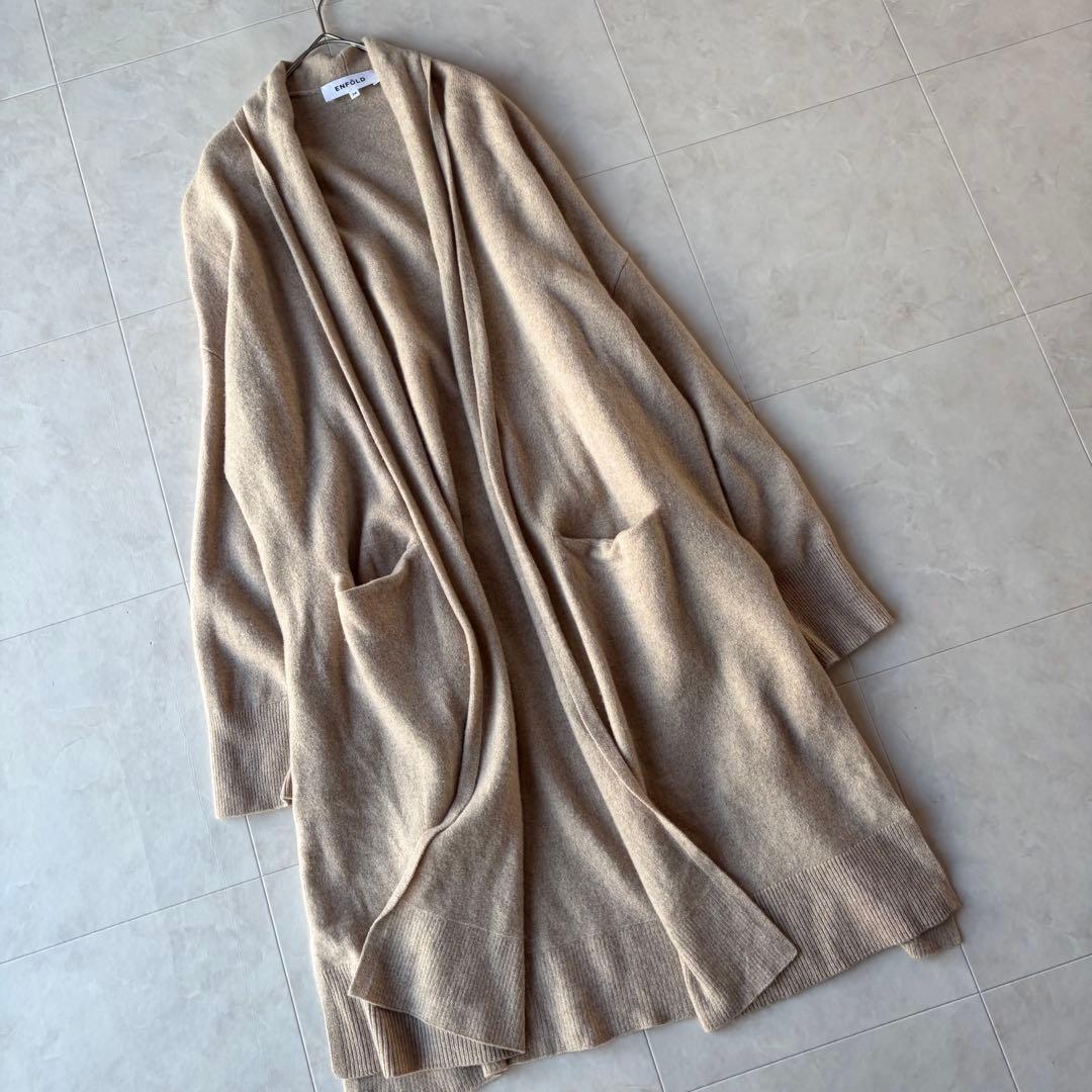 エンフォルド ウールカシミヤ ショールカラー ロングカーディガン ベージュ 38