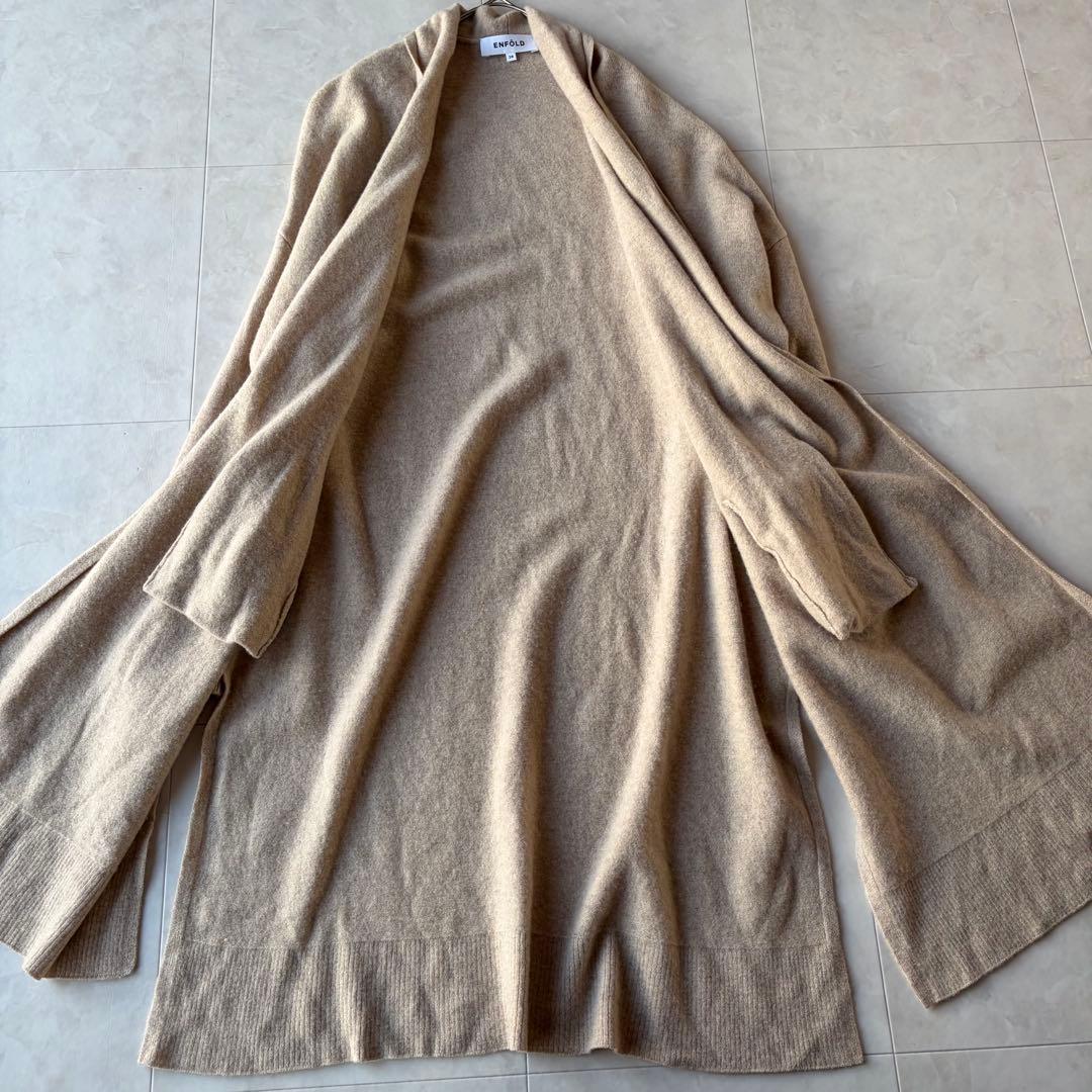 エンフォルド ウールカシミヤ ショールカラー ロングカーディガン ベージュ 38