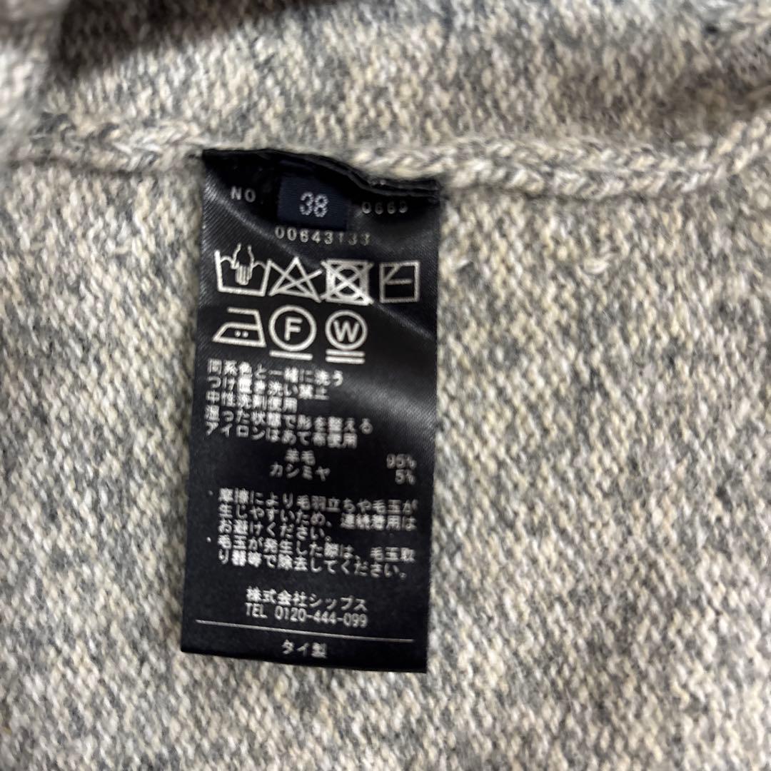 新品 SHIPS シップス カシミヤ混 タートルネック プルオーバー