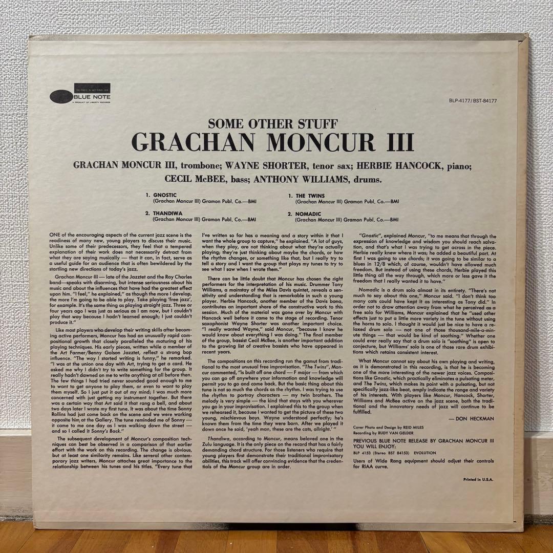 レコード Grachan Moncur Ⅲ ジャズ レアグルーヴ モーダル
