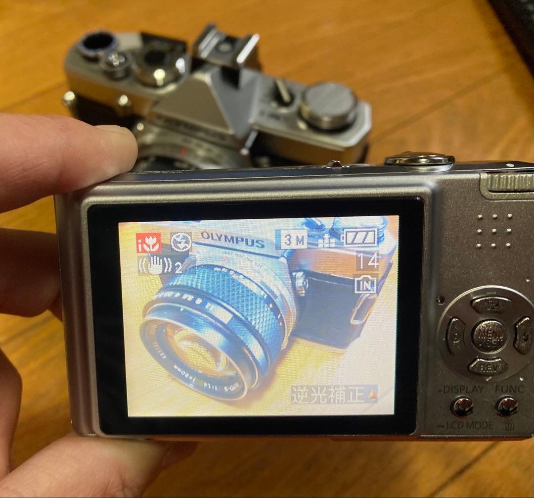 ＊動作確認済み＊パナソニック LUMIX DMC-FX33 ライカ コンデジ