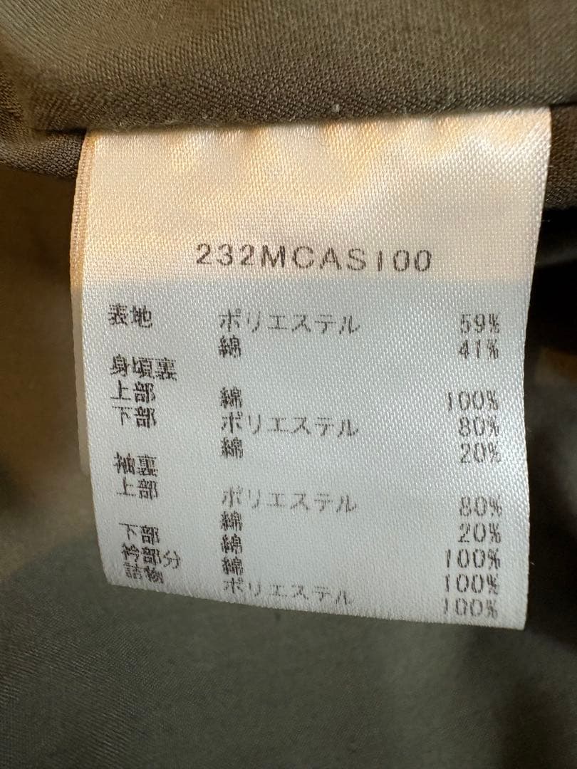 Barbour バブアー 別注 BEDALE INSULATION 中綿