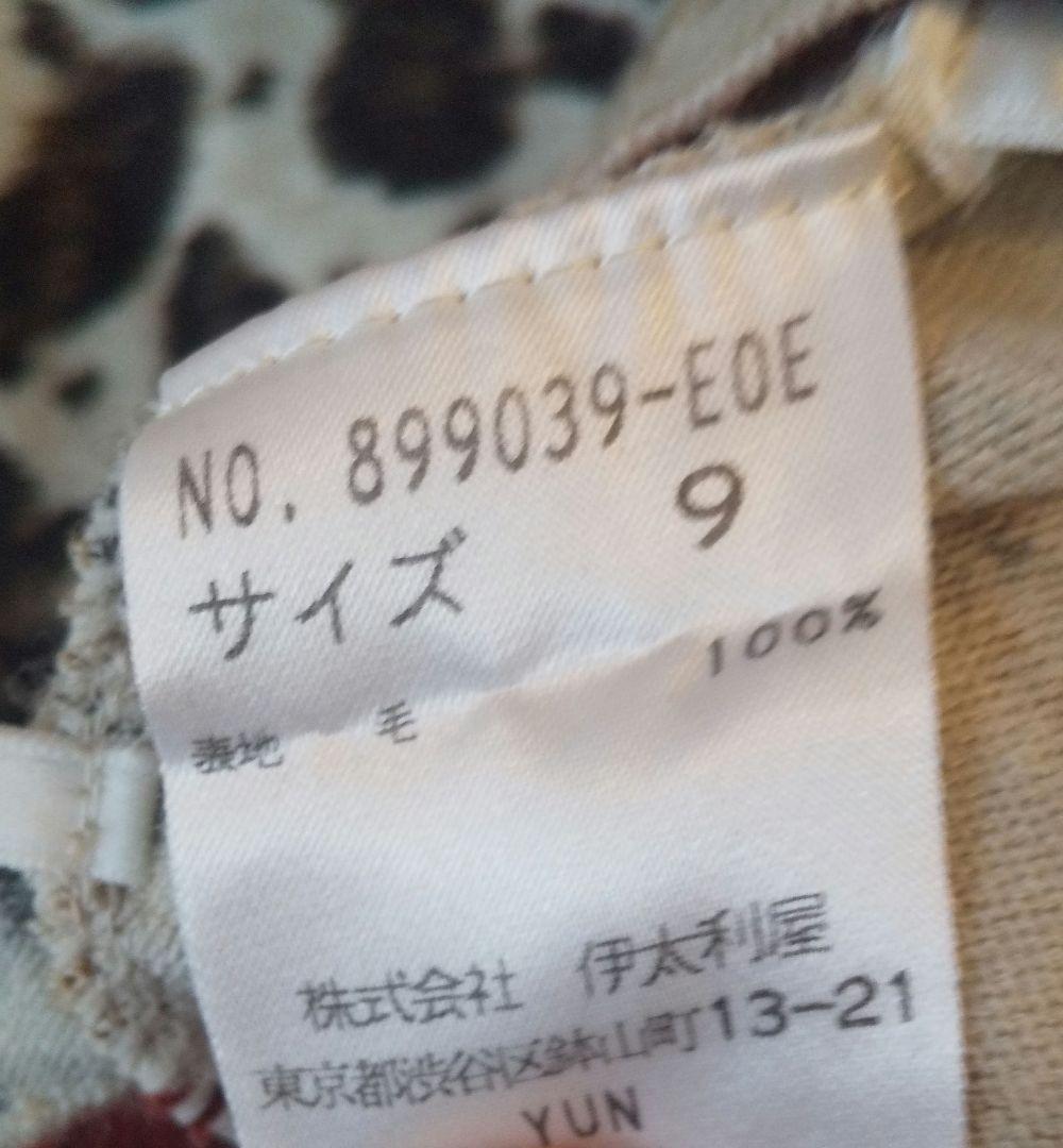伊太利屋　半袖　5分袖　トップス